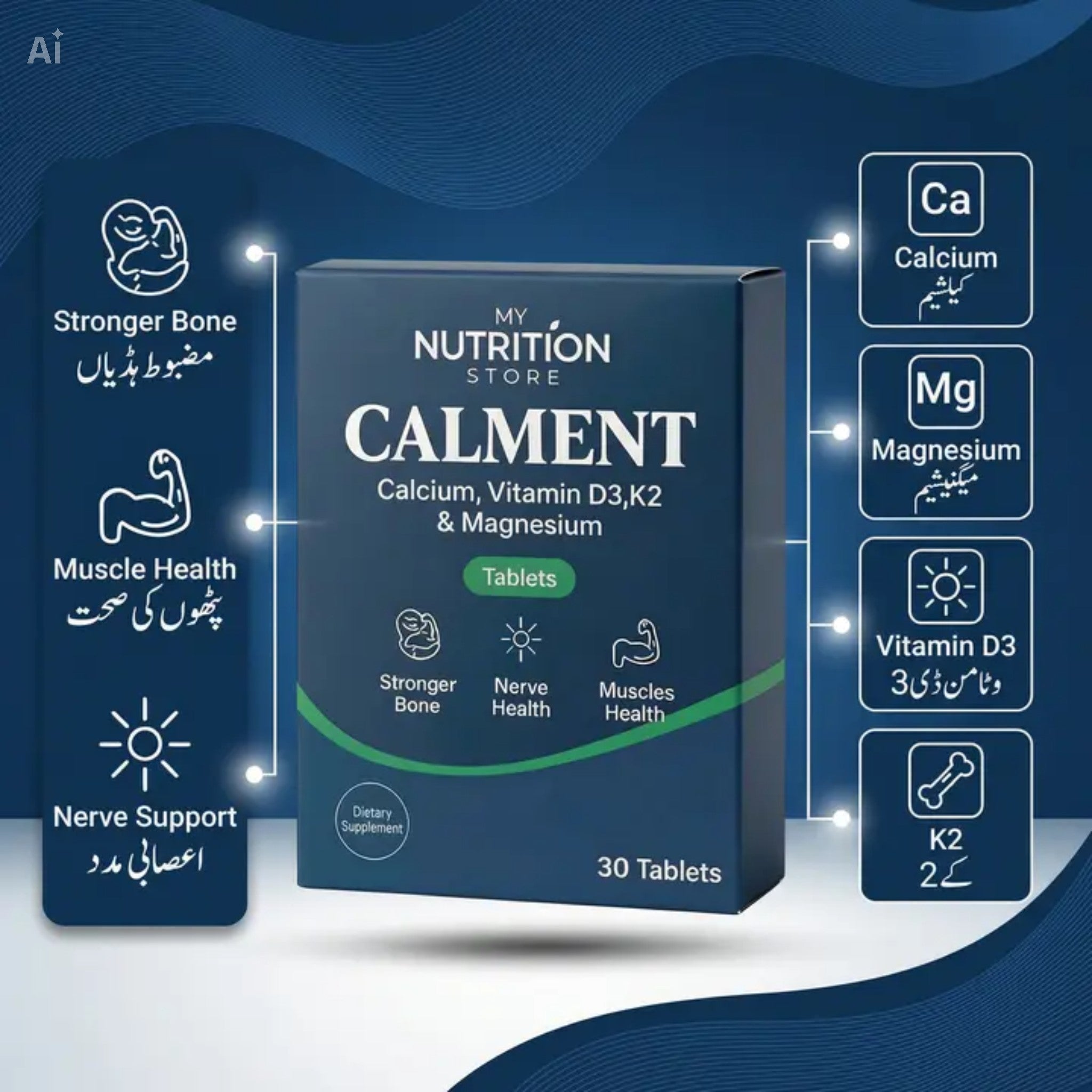 Calment (Bone Health Tablets) Calcium Magnesium with D3 & K2