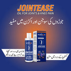 Jointease Oil (50ml)