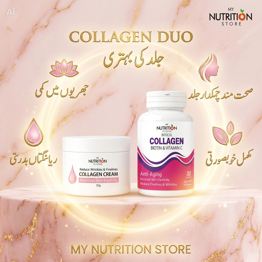 Collagen Glow Duo Pack
