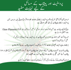 Saw Palmetto Prostaid X – Advanced Formula 3