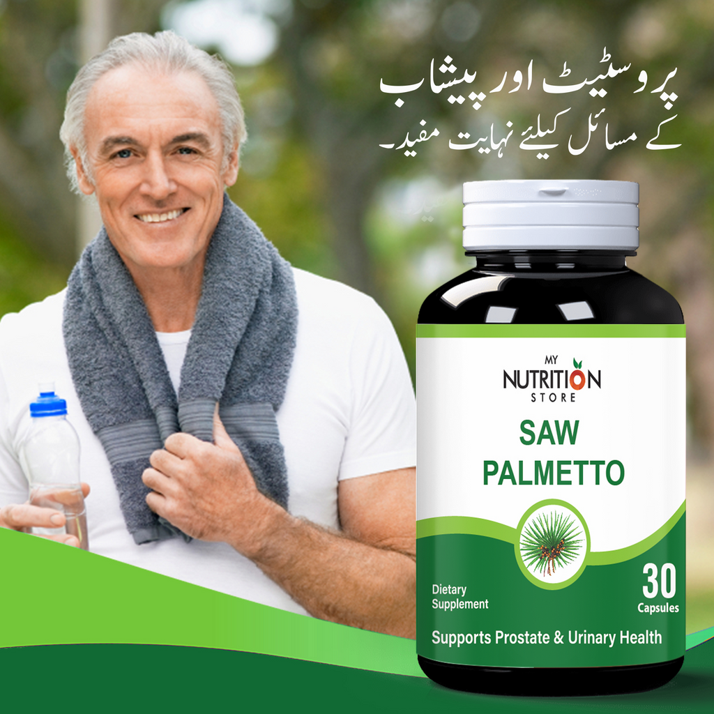 SAW PALMETTO DEAL OFFER